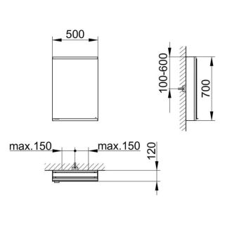 Зеркальный шкаф Keuco Royal Modular 800111050000100 50 см